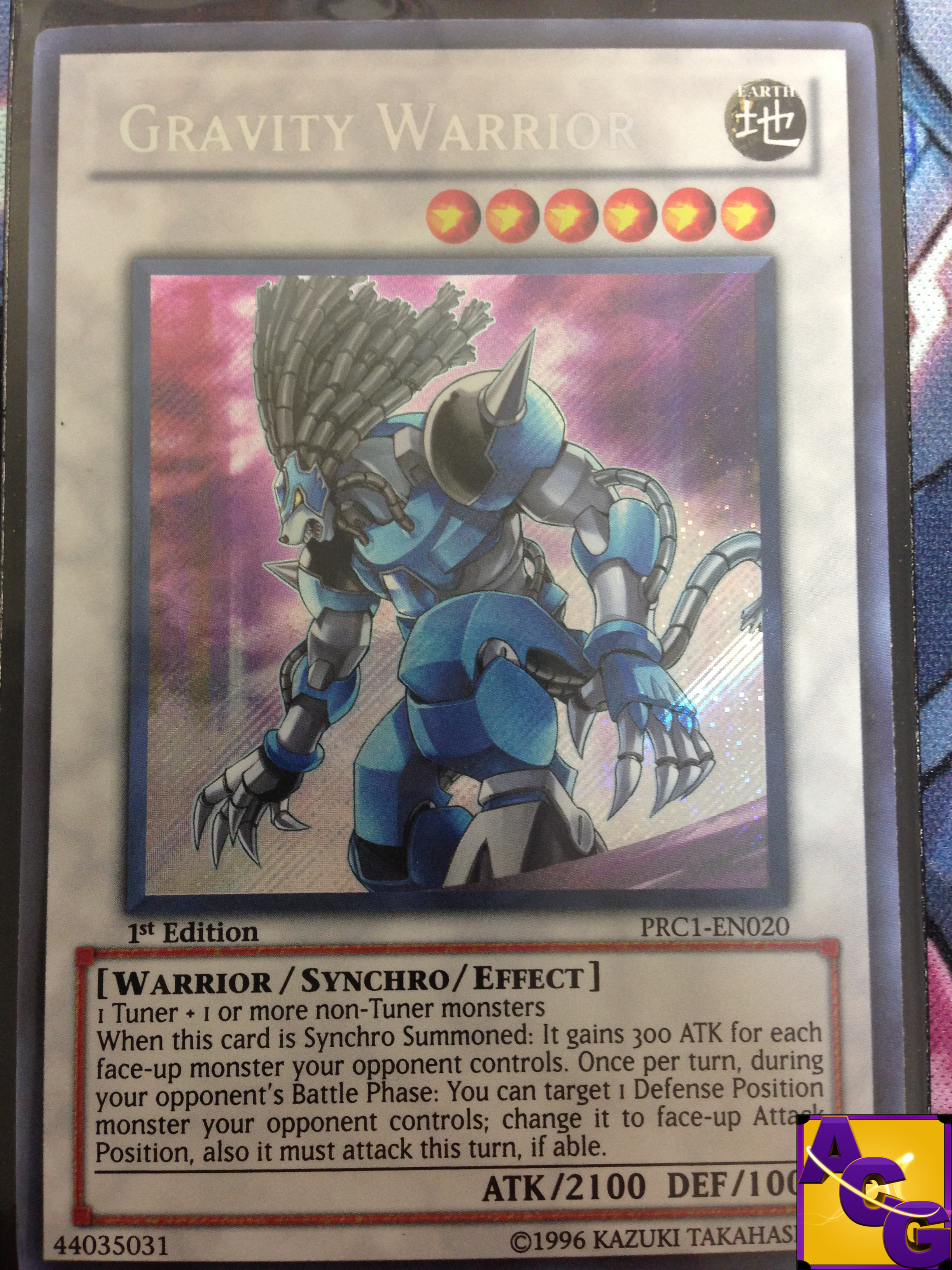 Yugioh Duelist Advance TCG Collectibles Yu-Gi-Oh! Ma'at Secret Rare Card -  2012 Premium Tin 1st Edition Collectible Secret Rare Rarity Trading Card  Game 1st Edition Yugioh Card