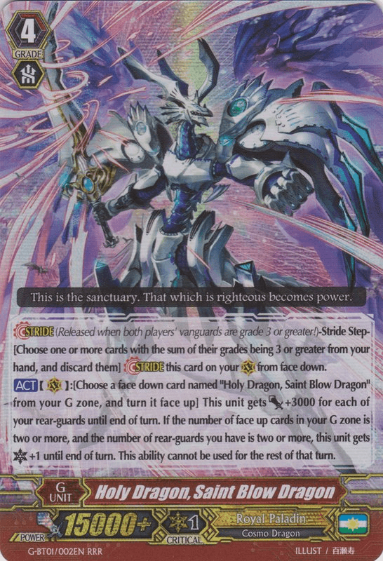 Unit of The Week: Divine Sacred Dragon, Saint Blow Dragon - Awesome ...