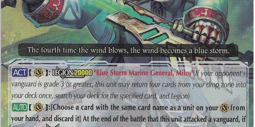 Blue Storm Marine General, Michael