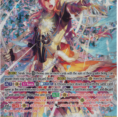 Holy Sword of Heavenly Law, Gurguit