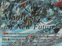 Unit of The Week: Holy Divine Knight, Gancelot Peace Saver