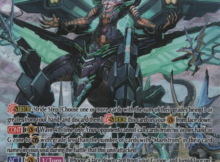 Unit of The Week: Blue Storm Breaking Dragon, Engulf Maelstrom