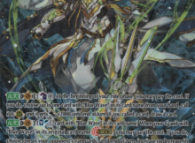 Blue Wave Marshal, Valeos