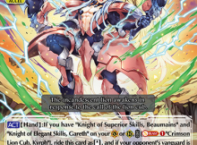 Unit of The Week: Incandescent Lion, Blond Ezel (V Series)