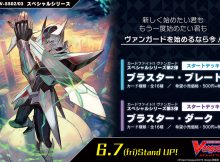 Start Deck Blaster Blade