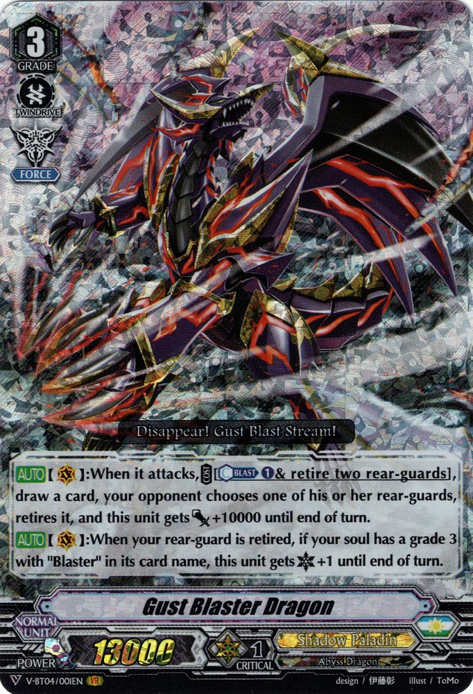 Unit of The Week: Gust Blaster Dragon (V Series) - Awesome Card Games