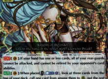 Great Silver Wolf, Garmore (V Series)