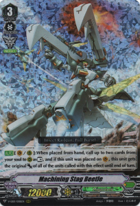 Machining Stag Beetle (V Series)