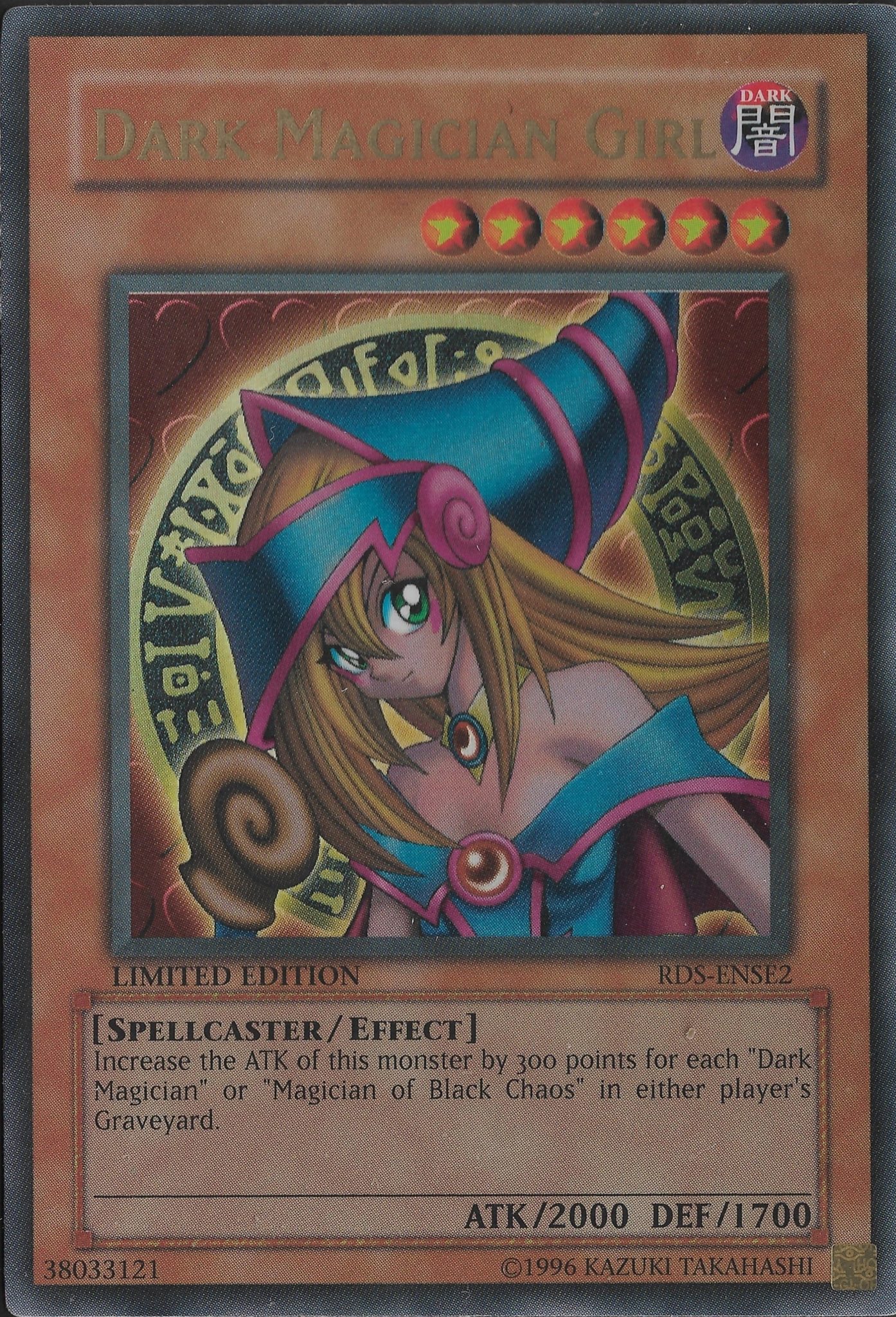 Yu Gi Oh Card Review Dark Magician Girl Awesome Card Games