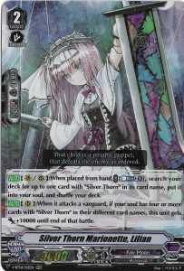 Silver Thorn Marionette, Lillian