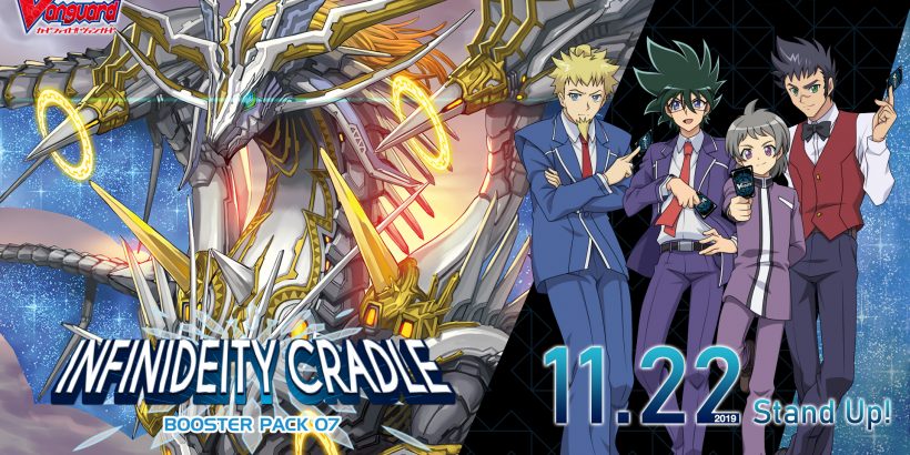 V Booster Set 07 Infinideity Cradle