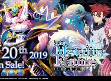 The Mysterious Fortune