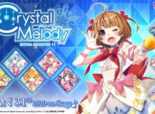 VGE-V-EB11 Crystal Melody (6)