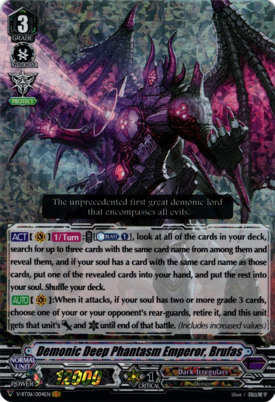 Unit Of The Week Demonic Deep Phantasm Emperor Brufas Awesome Card Games