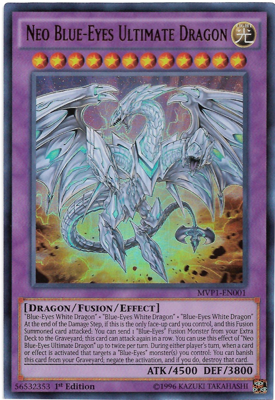 The Most Powerful Fusion Monsters in Yu-Gi-Oh! - Awesome Card Games