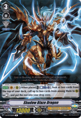 Shadow Blaze Dragon (V Series)
