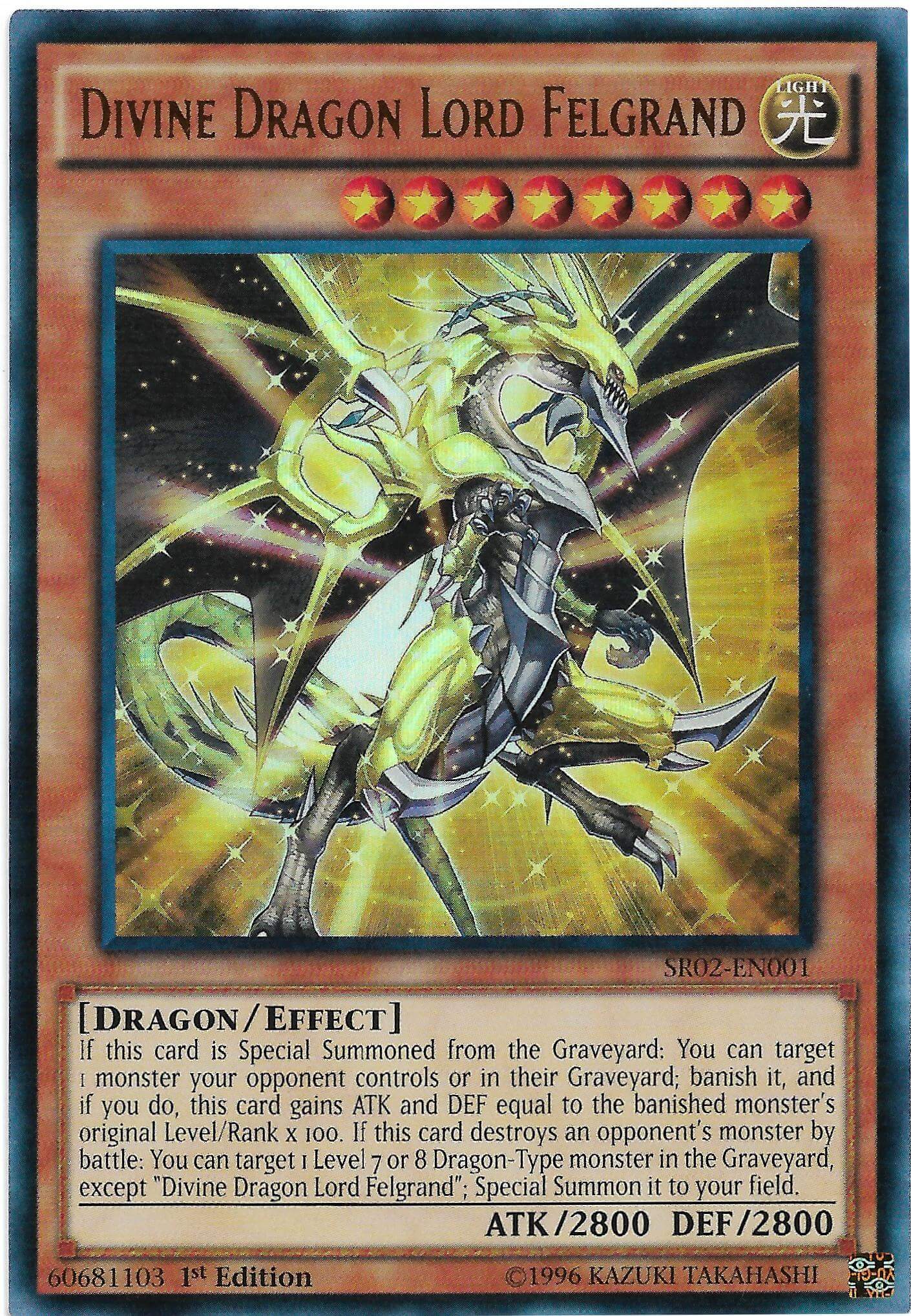 Yu Gi Oh Card Review Divine Dragon Lord Felgrand Awesome Card Games