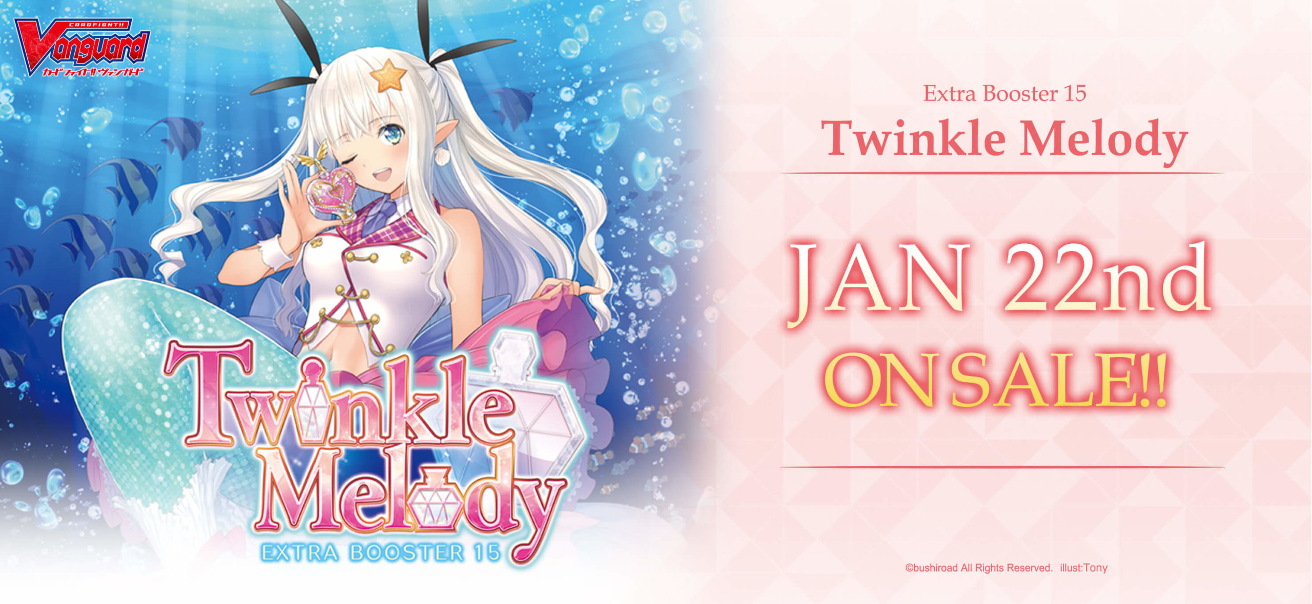 V Extra Booster 15: Twinkle Melody
