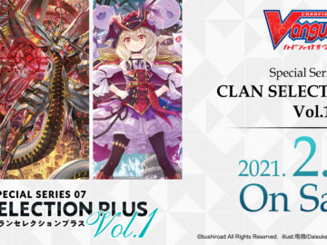 Clan Selection Plus Vol (7)