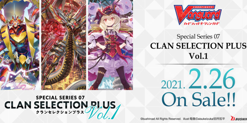 Clan Selection Plus Vol (7)