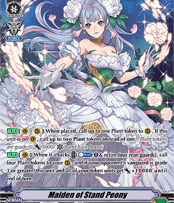 Unit of The Week: Maiden of Stand Peony