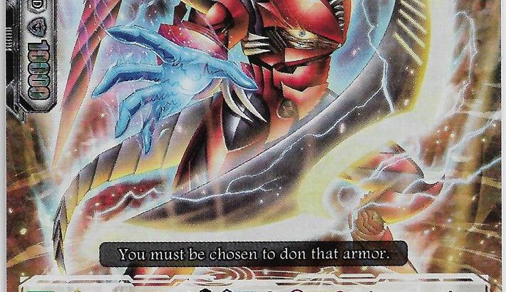 Embodiment of Armor, Bahr (V Series)