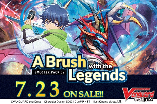 D Booster Set 02 A Brush with the Legends