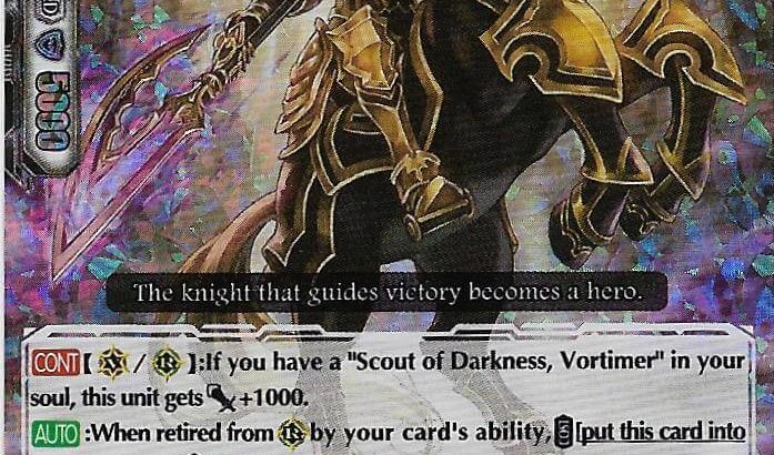 Black Dragon Knight, Vortimer (V Series)