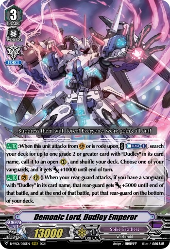 Unit of The Week: Demonic Lord, Dudley Emperor (V Series) - Awesome ...