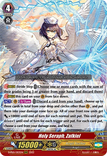 Unit of The Week: Holy Seraph, Zafkiel