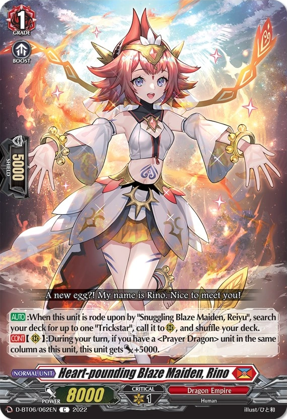 Unit of The Week: Heart-pounding Blaze Maiden, Rino
