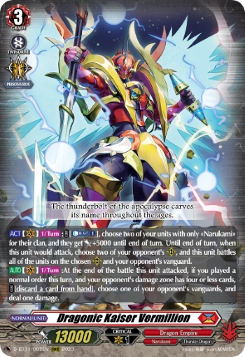 Unit of The Week: Dragonic Kaiser Vermillion (D Series)