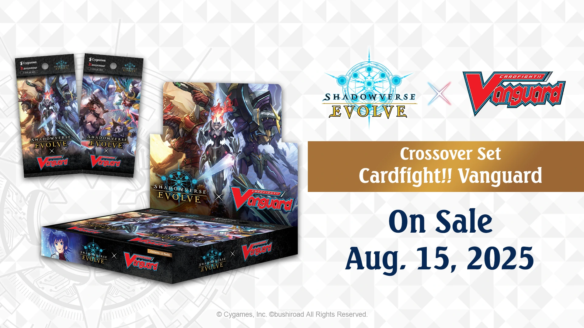 Crossover Set Cardfight!! Vanguard