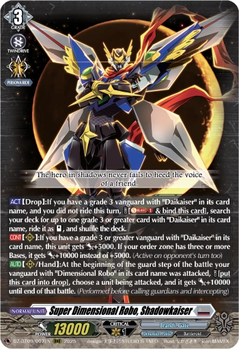 Unit of The Week: Super Dimensional Robo, Shadowkaiser (D Series)