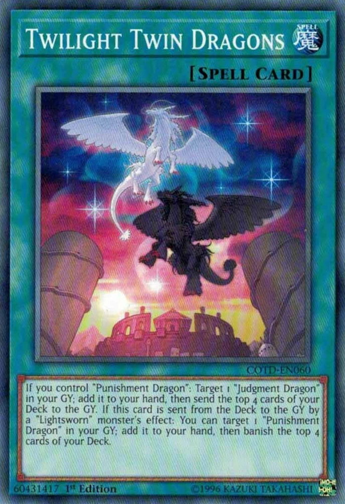 Yu-Gi-Oh! Card Review: Twilight Twin Dragons