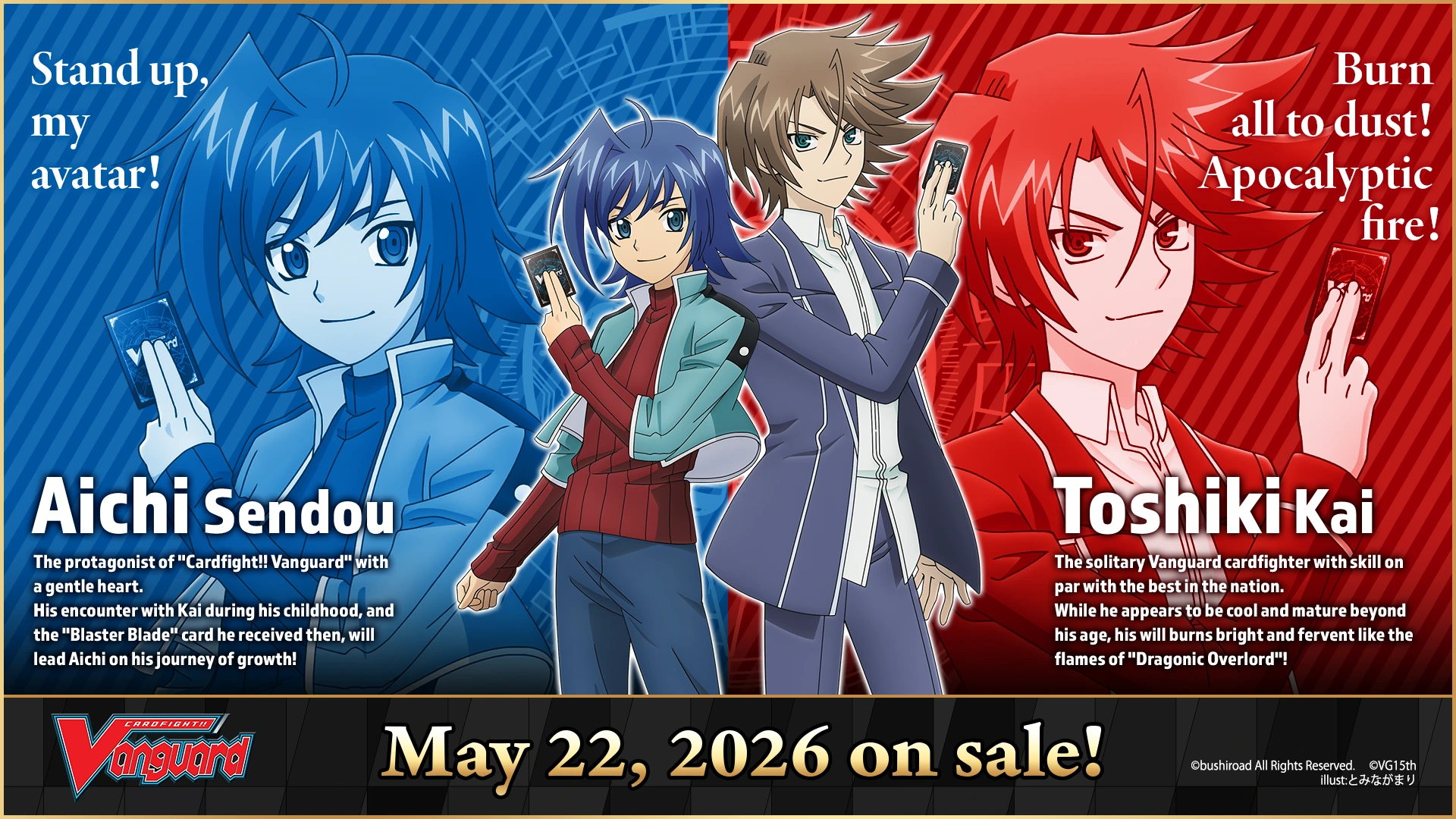 Cardfight!! Vanguard Special Series 13: Blaster Blade Start Deck